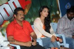 Dawood Movie Press Meet - 6 of 13