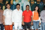 Dawood Movie Press Meet - 8 of 13