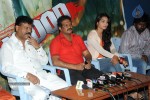 Dawood Movie Press Meet - 9 of 13