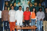 Dawood Movie Press Meet - 11 of 13