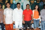 Dawood Movie Press Meet - 12 of 13