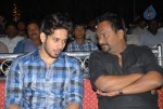 Dear Movie Audio Launch - 45 of 96