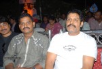 Dear Movie Audio Launch - 56 of 96