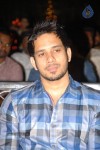 Dear Movie Audio Launch - 85 of 96