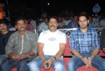 Dear Movie Audio Launch - 88 of 96