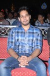 Dear Movie Audio Launch - 92 of 96