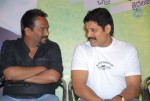 Dear Movie Audio Launch - 94 of 96