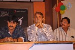 Dega Movie Audio Launch - 27 of 62