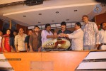 Dega Movie Audio Launch - 39 of 62