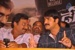 Dega Movie Audio Launch - 48 of 62