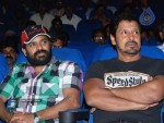 Deiva Thirumagan Movie Special Screening  - 8 of 36