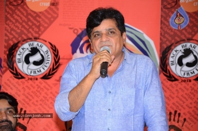 Desam lo Dongalu Paddaru Press Meet - 5 of 13