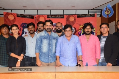 Desam lo Dongalu Paddaru Press Meet - 6 of 13