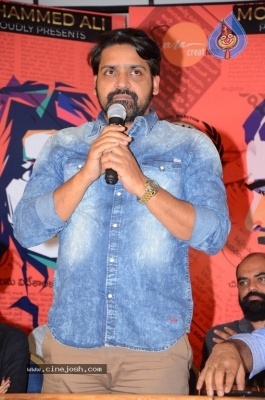 Desam lo Dongalu Paddaru Press Meet - 12 of 13