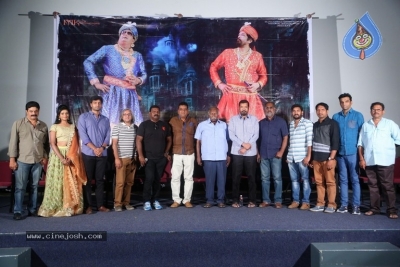 Desamudurs Teaser Launch Photos - 4 of 19