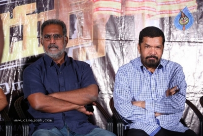 Desamudurs Teaser Launch Photos - 8 of 19