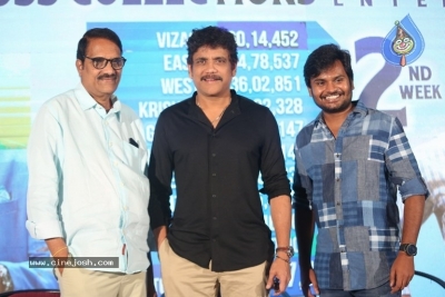 Devadas Movie Press Meet - 19 of 19