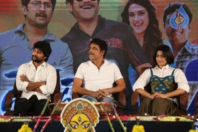 Devadas Movie Success Meet - 1 of 29