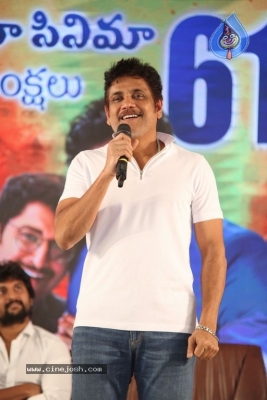 Devadas Movie Success Meet - 13 of 29