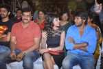 Devadas Style Marchadu Audio Launch 01 - 22 of 48
