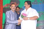 Devadas Style Marchadu Audio Launch 01 - 23 of 48