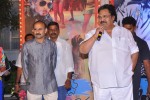Devadas Style Marchadu Audio Launch 01 - 34 of 48