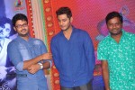 Devadas Style Marchadu Audio Launch 02 - 45 of 106
