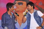 Devadas Style Marchadu Audio Launch 02 - 103 of 106