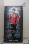 Devaraya Movie Audio Launch 01 - 35 of 61