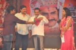 Devaraya Movie Audio Launch 02 - 1 of 92
