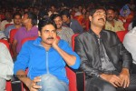 Devaraya Movie Audio Launch 02 - 28 of 92