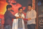 Devaraya Movie Audio Launch 02 - 31 of 92