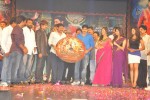 Devaraya Movie Audio Launch 03 - 36 of 102