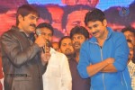 Devaraya Movie Audio Launch 03 - 39 of 102