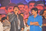 Devaraya Movie Audio Launch 03 - 43 of 102