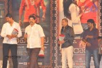 Devaraya Movie Audio Launch 03 - 60 of 102