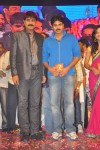 Devaraya Movie Audio Launch 03 - 61 of 102