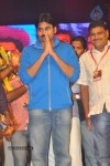 Devaraya Movie Audio Launch 03 - 97 of 102