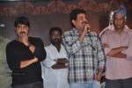 Devaraya Movie Logo Launch - 10 of 29