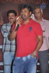 Devaraya Movie Logo Launch - 12 of 29