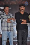 Devaraya Movie Logo Launch - 20 of 29