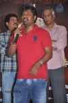 Devaraya Movie Logo Launch - 28 of 29