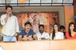 Devaraya Movie Success Meet - 33 of 46