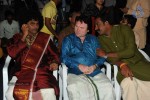 Devasthanam Movie Audio Launch - 18 of 78