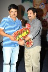 Devasthanam Movie Audio Launch - 19 of 78