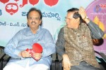 Devasthanam Movie Audio Launch - 24 of 78