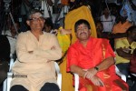 Devasthanam Movie Audio Launch - 43 of 78