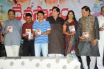 Devasthanam Movie Audio Launch - 45 of 78