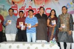 Devasthanam Movie Audio Launch - 56 of 78