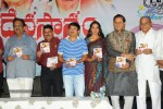 Devasthanam Movie Audio Launch - 63 of 78